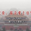 图片有预览但是打不开